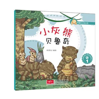  С����ؐ����.1-�Ҹ��Ą�(d��ng)���f�@