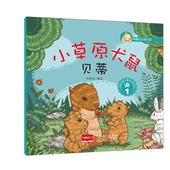  С��ԭȮ��ؐ��.1-�Ҹ��Ą����f�@