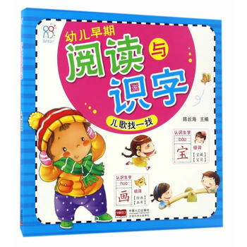  �׃�������x�c�R��.������һ��