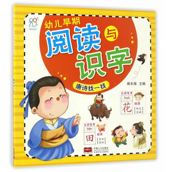  �׃�������x�c�R(sh��)��.��Ԋ��һ��