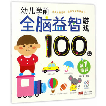  �׃��Wǰȫ�X�����Α�100�D.��һ�A��