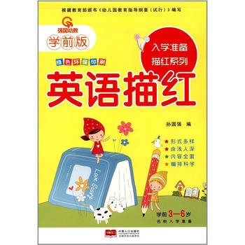  ��W(xu��)��(zh��n)����tϵ��.Ӣ�Z(y��)��t