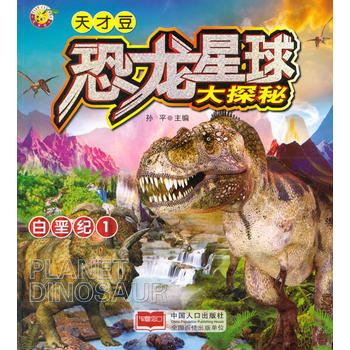  ���������̽��-�׈׼o(j��)1