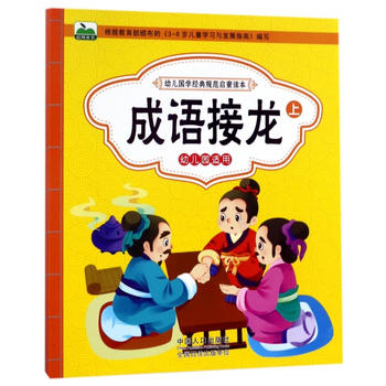  �׃���(gu��)�W(xu��)��(j��ng)��Ҏ(gu��)�������x��.���Z(y��)������������(c��)��