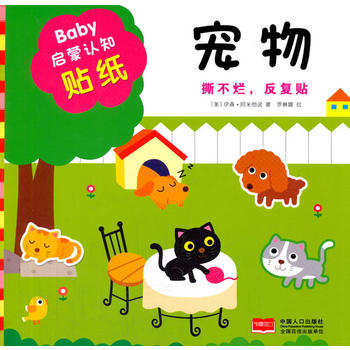  Baby�����J(r��n)֪�N��.����