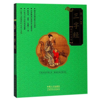  ���ֽ�(j��ng)