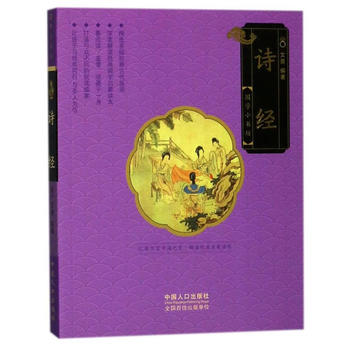  Ԋ(sh��)��(j��ng)