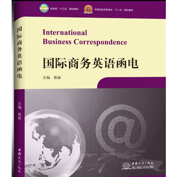  ���H�̄�(w��)Ӣ�Z���