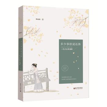  ���������f߀�ݡ��� һ����Ů������