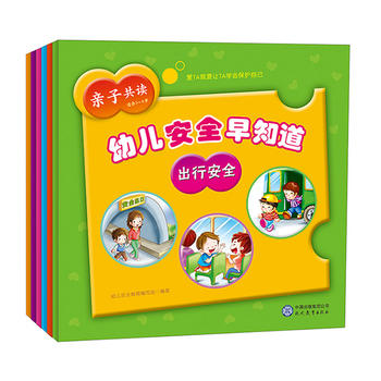  �׃���ȫ��֪��ϵ�У��������С��Ӽ����ʳ���h(hu��n)�����Ծȡ��׃��@������ͬ���棩����6�ԣ�