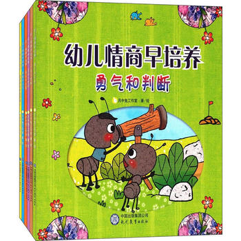  �׃����������B(y��ng)ϵ�У����ӱ؂�ĺ�Ʒ�����������B(y��ng)���L������6��(c��)��