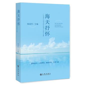  ������ѣ��V�|�����W(xu��)�����������ČW(xu��)��Ʒ��