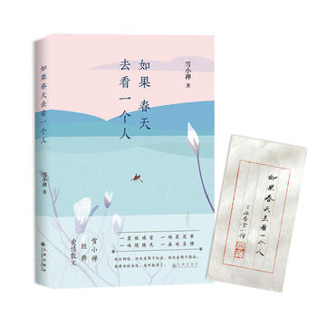  �������ȥ��һ��(g��)��