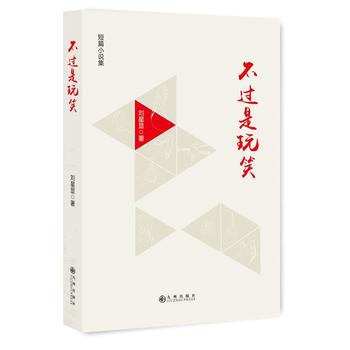  ���^����Ц