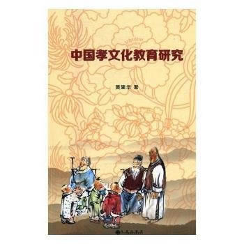  �Ї�(gu��)Т�Ļ������о�