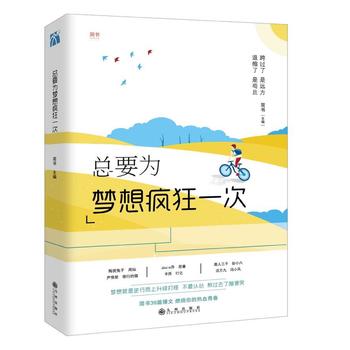  ��Ҫ����믂��һ��