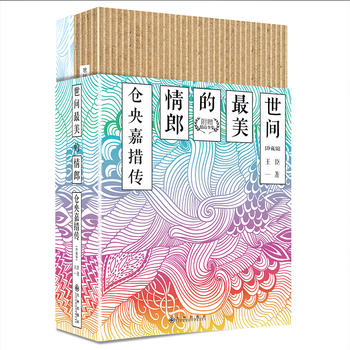  ���g����������:�}��δ������ذ棩