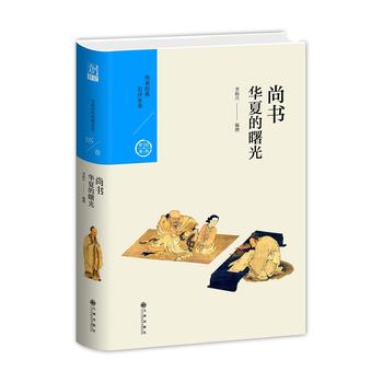  �Ї��v����(j��ng)�䌚�� ��һ݋05 �Е����A�ĵ����