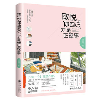  ȡ�����Լ�����������(j��ng)��