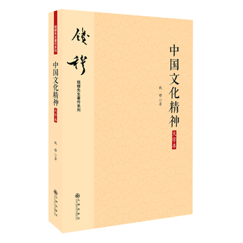  �X����������ϵ�С��Ї�(gu��)�Ļ����񣨴��ֱ���