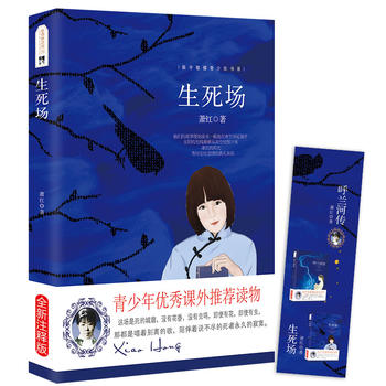  ������ ʒ�t ���������]��С�W(xu��)���Z�����n��(bi��o)�n����x�ČW(xu��)����