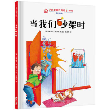  С�ȼ�ͥ�����L����1݋��ȫ2�ԣ�