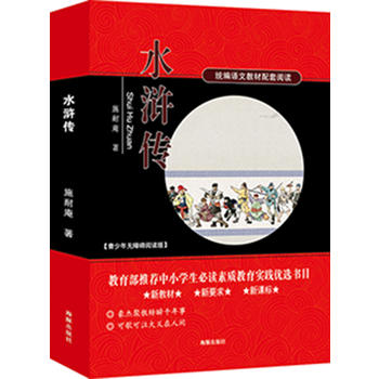  ˮ�G�� �y(t��ng)���Z�Ľ̲�������x �½̲���Ҫ�����n��(bi��o)