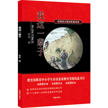  ������ˇ�g(sh��)�ҡ�����������(j��ng)�������������^+������+���@һ݅�ӣ����b��3�ԣ� �y(t��ng)���Z�Ľ̲�������x �½̲���Ҫ�����n��