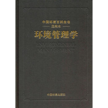  ���Ї�(gu��)�h(hu��n)���ٿ�ȫ���� �x���� �h(hu��n)������W(xu��)