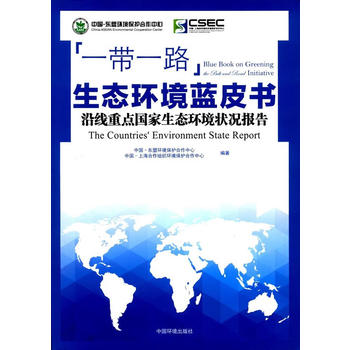  ��һ��һ·���h(hu��n)�����o�о��{Ƥ�����ؾ����c�������B(t��i)�h(hu��n)����r���