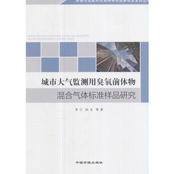  ���д��O(ji��n)�y�ó���ǰ�w���Ϛ��w��(bi��o)��(zh��n)��Ʒ�о�