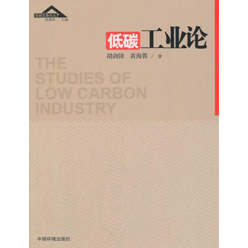  ��̼���I(y��)Փ