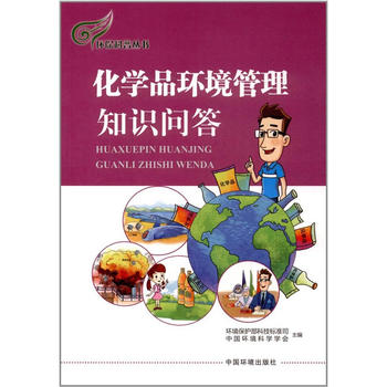  ���WƷ�h(hu��n)������֪�R����