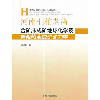  ����ͩ���Ϟ���V���ɵV���򻯌W(xu��)���r�{��Һ�ɵV�����W(xu��)