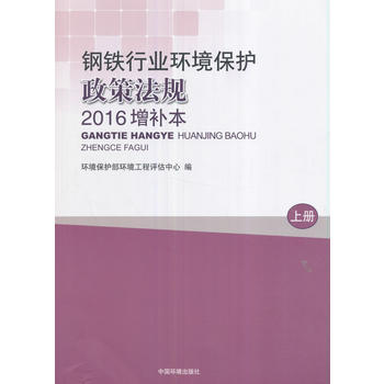  ��F�ИI(y��)�h(hu��n)�����o���߷�Ҏ(gu��)��2016���a������