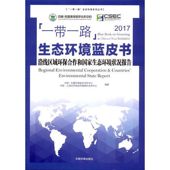  ��һ��һ·�����B(t��i)�h(hu��n)���{(l��n)Ƥ�������ؾ��^(q��)��h(hu��n)�������͇�(gu��)�����B(t��i)�h(hu��n)����r��(b��o)��