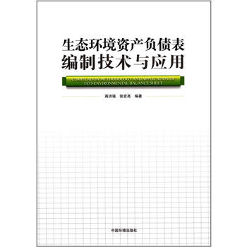  ���B(t��i)�h(hu��n)���Y�a(ch��n)ؓ(f��)�������Ƽ��g(sh��)�c��(y��ng)��