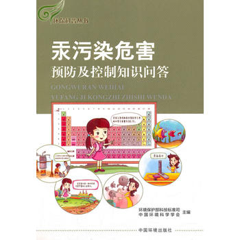  ����ȾΣ���A(y��)��������֪�R(sh��)��(w��n)��