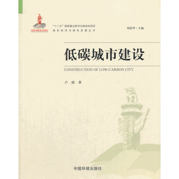  ��̼���н��O(sh��)���Gɫ��(j��ng)��(j��)�c�Gɫ�l(f��)չ������