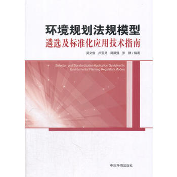  �h(hu��n)��Ҏ(gu��)����Ҏ(gu��)ģ�����x���˜ʻ���(y��ng)�ü��g(sh��)ָ��