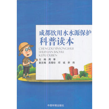  �ɶ����ˮˮԴ���o(h��)�����x��