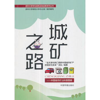  �ǵV֮·�����Ї����еVɽ�����x��