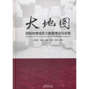  ��؈D���y�L������Ϣ��(sh��)��(j��)��Փ�c���`