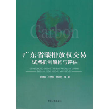  �V�|ʡ̼�ŷřཻ��ԇ�c�C�ƽ☋�c�u��