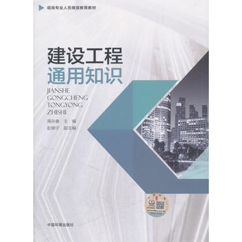  ���O����ͨ��֪�R