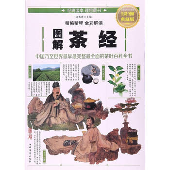  �D��轛(j��ng)