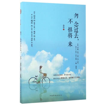  �����^ȥ�����֌���