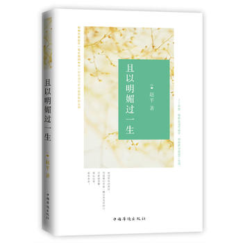  ���������^һ��