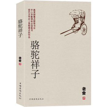  �����ӣ��Z�����n��(bi��o)���x���� ���������]��С�W(xu��)�����x����