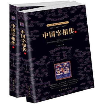  �Ї���������ȫ����